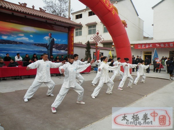 《温县太极拳腾挪架研究会》揭牌仪式在南张羌村