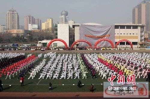 郑州百万妇女健身活动开幕