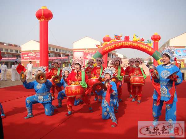 温县开展全民健身月活动