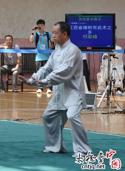 【视频】优秀拳种展示—法门拳