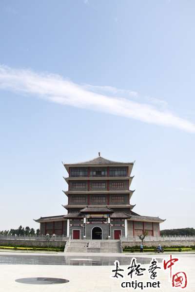 中华武术之旅：陈家沟太极产业