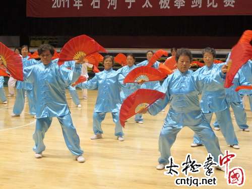 农八师石河子市文体局举办2011年太极拳剑比赛