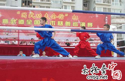 国武会馆杯武术巡演赛开锣 各路高手激战京城