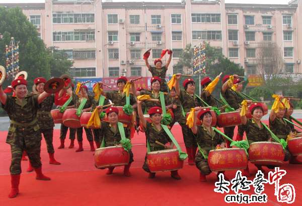 2011年温县 “全民健身日”展示活动