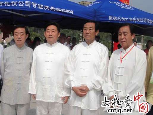 太极名家群英会 走进“太极之乡”陈家沟