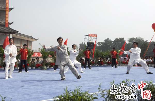 【视频】名家表演：陈小旺等陈式太极拳