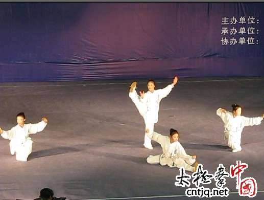 2011年全国武术太极拳锦标赛集体项目：上海体院