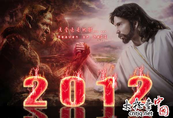 武术培训市场的“2012”即将到来
