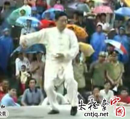 【视频】1994年年会陈小旺太极拳表演