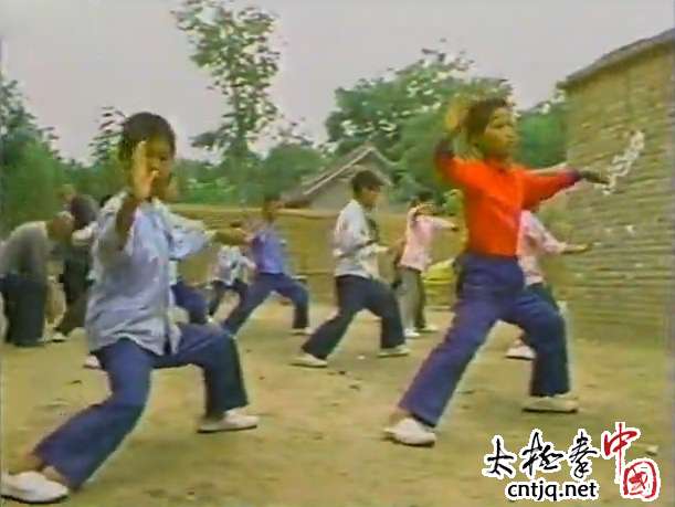 【视频】1984年陳家溝陳氏太極拳