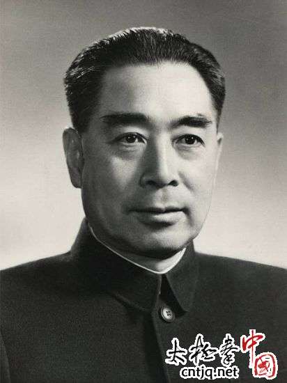 周恩来总理还是一个真正的武林高手