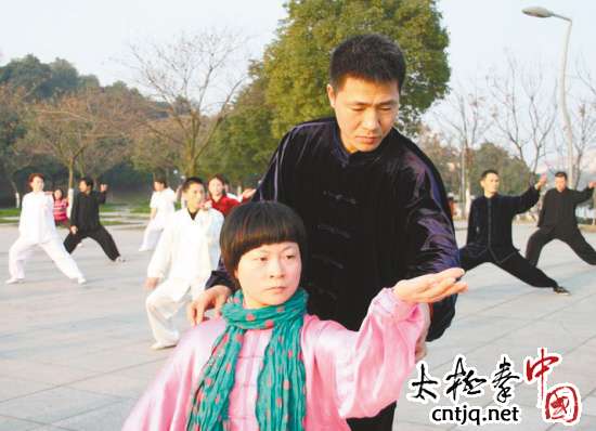 河南太极拳师王国营 义乌传“功夫”