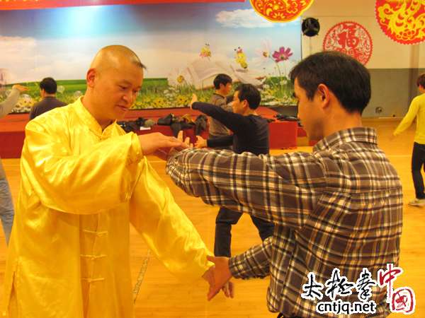 莲都区教育系统“教师幸福工程年”活动启动