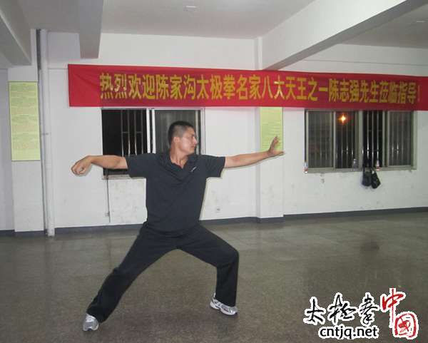 太极拳名家陈志强江苏靖江健康行