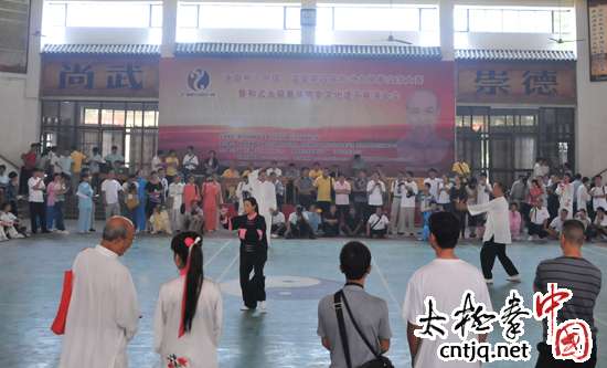 视频: 2012年温县第四届和式太极拳交流大赛名家表演