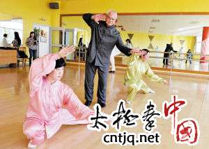 78岁老人义务授拳20载
