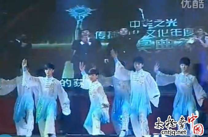 2013年温县春晚陈家沟武术院《武之舞》