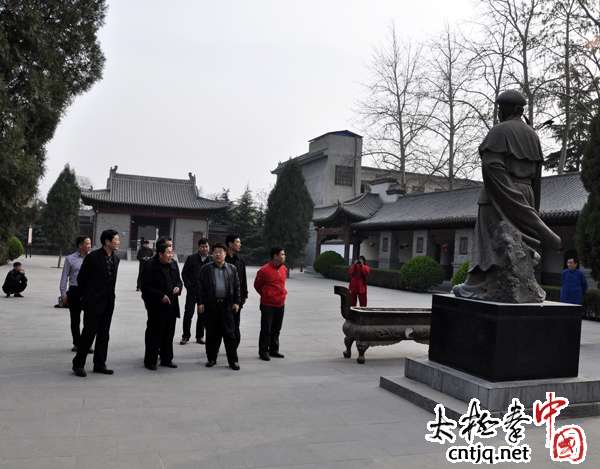 北京房山区体育局局长路建华考察陈家沟