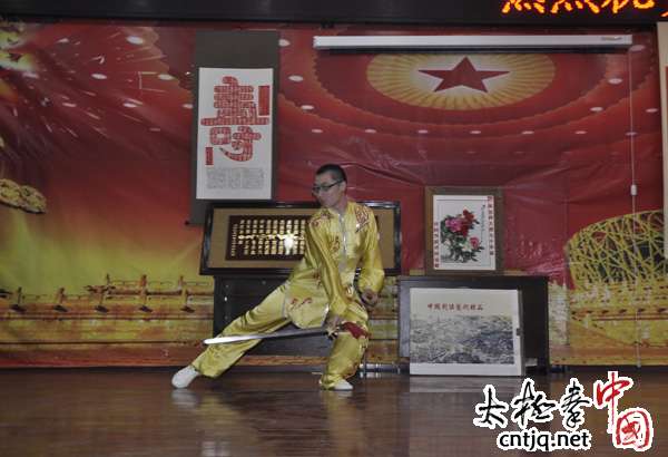视频: 陈伯祥七十寿辰弟子汇报演出——陈式太极剑