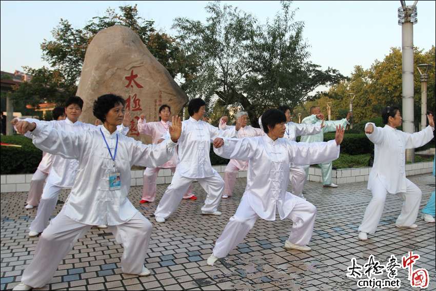 关于温县开展太极拳六进活动实施方案通知
