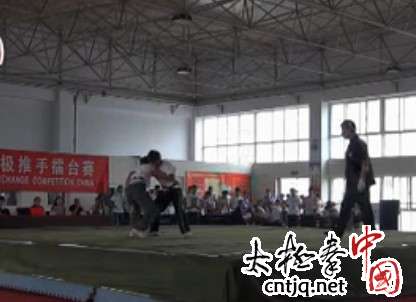 视频: 第七届焦作太极拳交流大赛陈坤VS侯哲