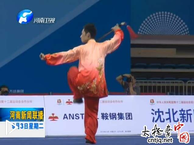 视频：河南新闻联播 马建超惜败获银牌