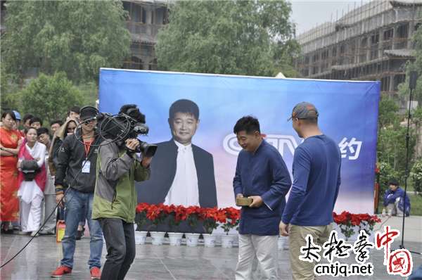 视频：CCTV7《乡约》—走进河南温县