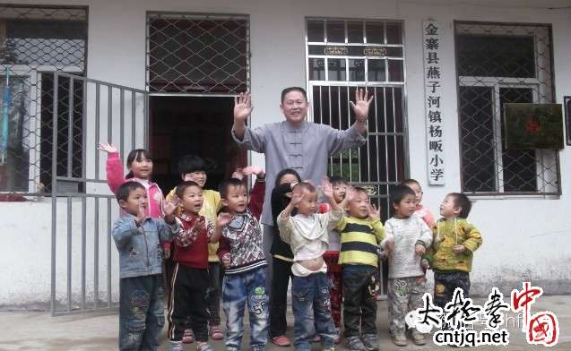 合肥陈氏太极拳馆最有意义的“年会”