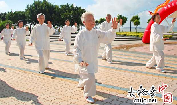 “微小运动”太极拳