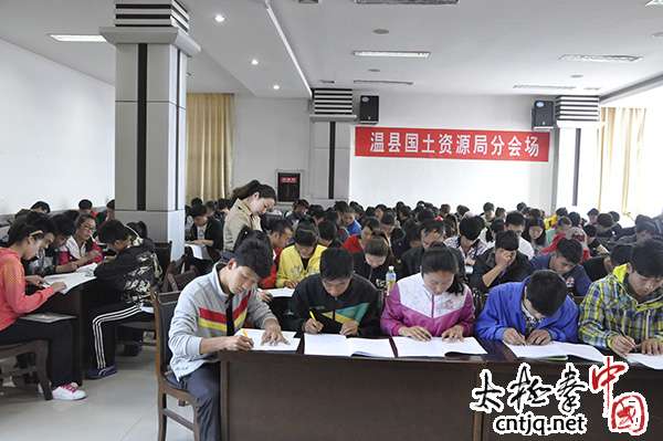 温县武术段位制教练员暨裁判员培训班结业