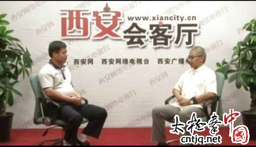 西安网专访太极拳传人山水画家—梅墨生
