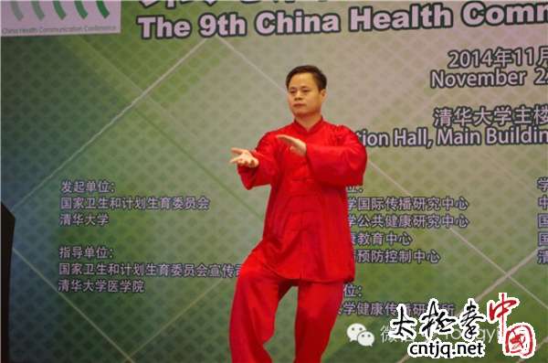 吴颖锋受邀中国健康传播大会表演