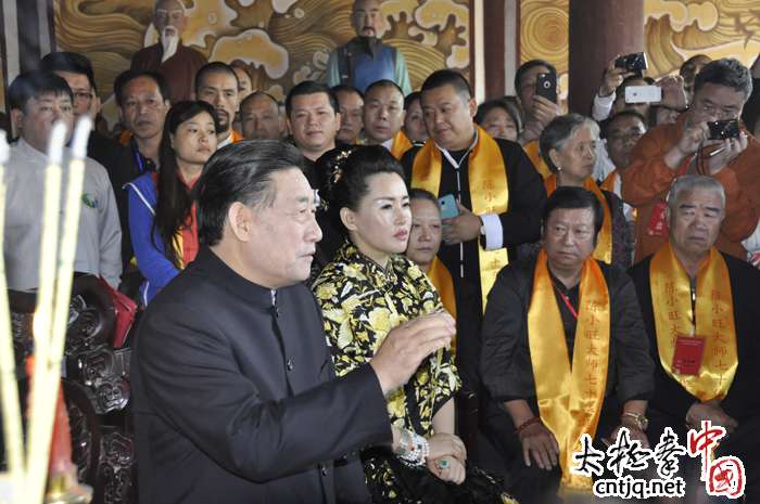 国际太极拳大师陈小旺习武60周年庆典活动实况