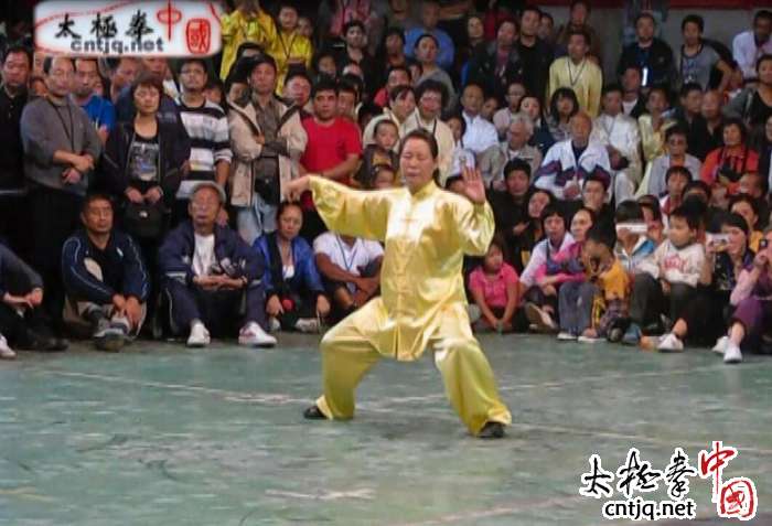 陈家沟四位“女中豪杰”同台太极秀
