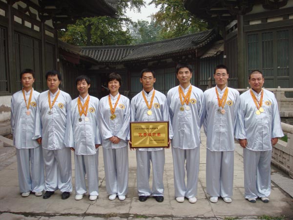 2008陈家沟太极拳邀请赛上西安萃华武术馆再获佳绩