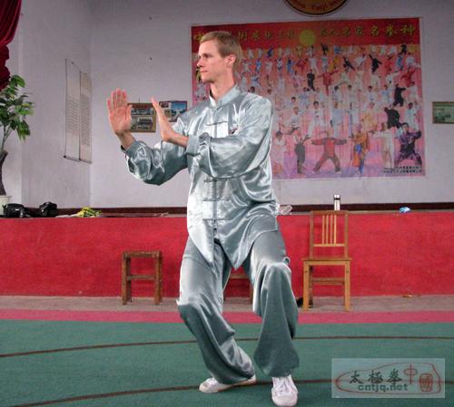 为练好太极拳自学汉语