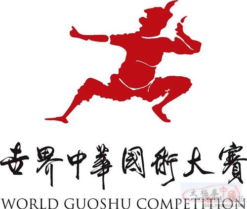 香港有线全程录制2009世界中华国术大赛
