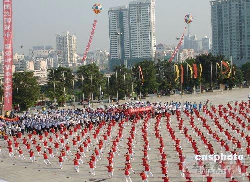 北京将举办万人太极拳展示喜迎首个全民健身日