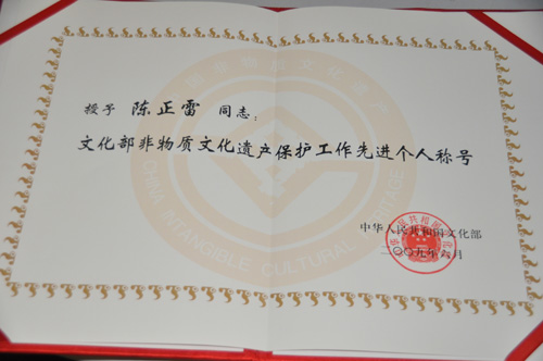 点击浏览下一页