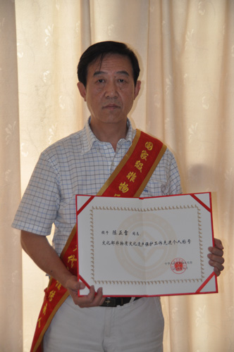 点击浏览下一页