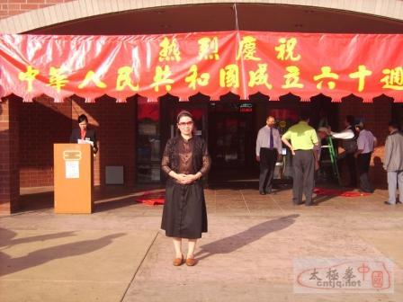 陈桂珍在美国应邀出席中国60周年庆典活动