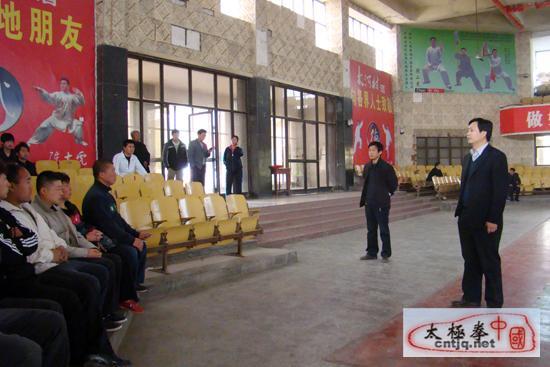 温县体育局举办裁判员培训班