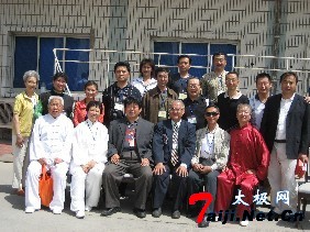 07年5月陪师父参加李经梧老师纪念活动