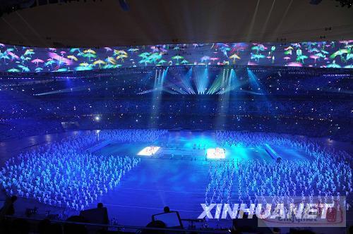 北京奥运会开幕式太极拳表演