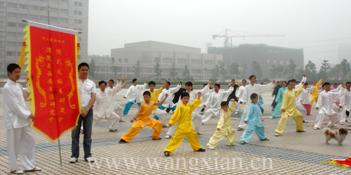 浙江濮院站--“王西安拳法、红棉鞋业与奥运同行”八大城市八万人共练太极拳