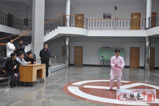 2010温县交通系统职工太极拳比赛