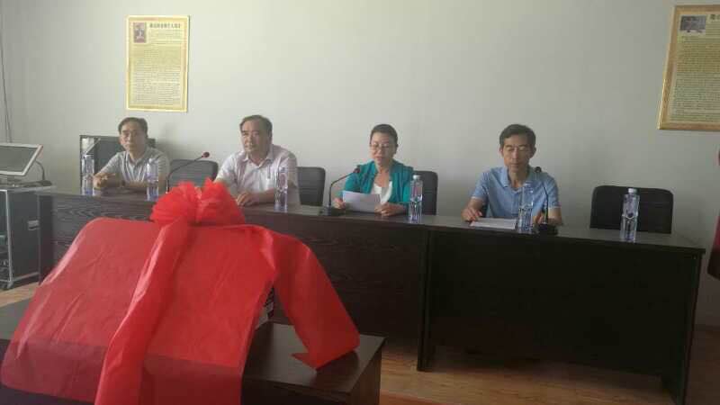 “双剑女皇”陈桂珍老师太极研究会山东曹县分会揭牌仪式隆重举行