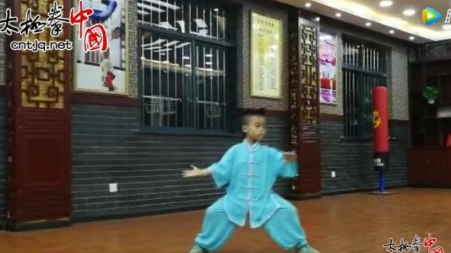 熊振宇航《首届“拳”城寻找太极未来星》大赛参赛作品