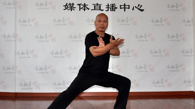 【专访】舟山市陈式太极拳推广中心总教练——金志高