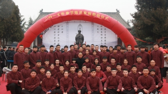 太极名家陈自强喜收新徒